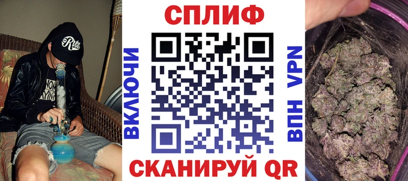 Цена Приволжский Альфа ПВП  МЕФ  гидра зеркало  Гашиш  АМФ 