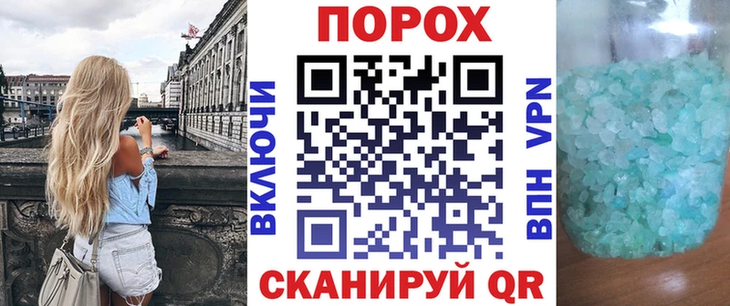 хочу наркоту  Приволжский  Амфетамин 98% 
