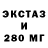 Кетамин VHQ Yura Zelenyk