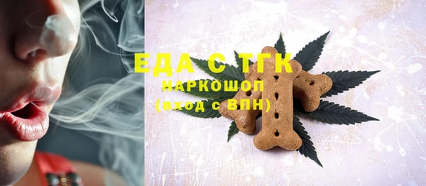 ECSTASY Липки