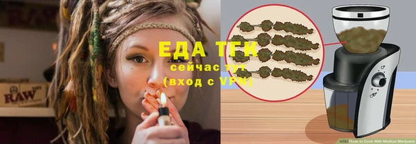 ECSTASY Липки