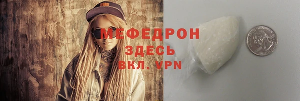 ECSTASY Липки