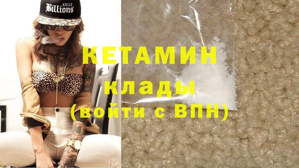 ECSTASY Липки