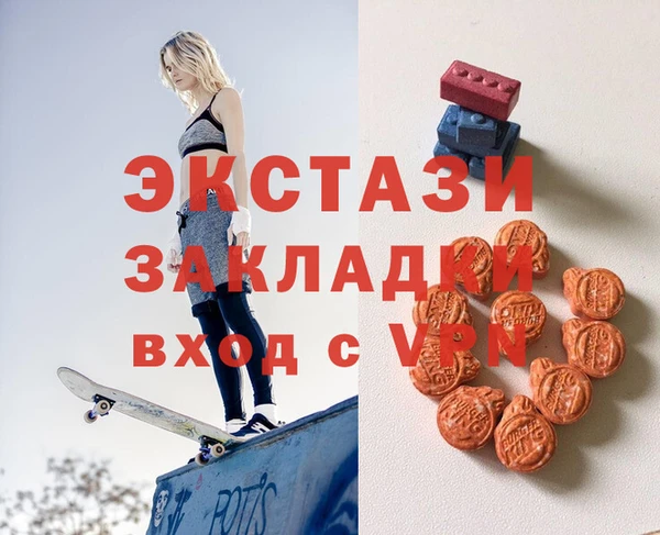 марихуана Лихославль