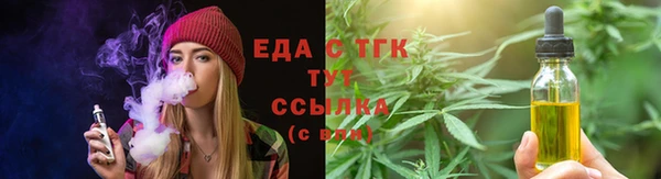 стаф Уссурийск