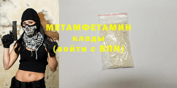 ECSTASY Липки