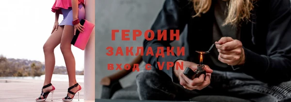 ECSTASY Липки