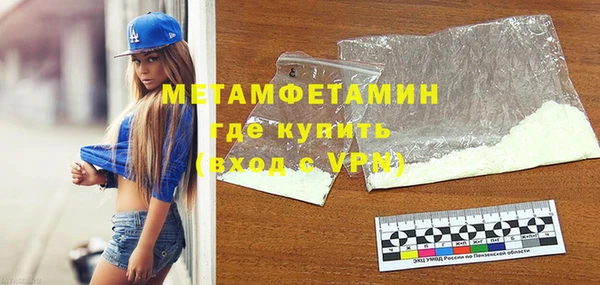ECSTASY Липки