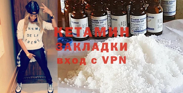 ECSTASY Липки