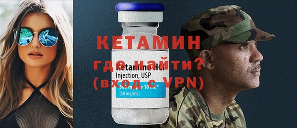 ECSTASY Липки
