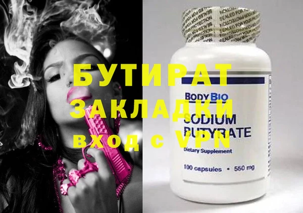 ECSTASY Липки