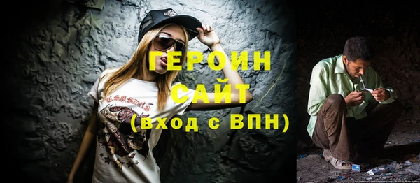 ECSTASY Липки