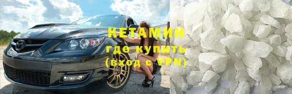 ECSTASY Липки