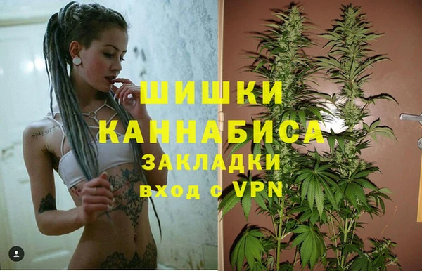 мефедрон мука Лиски